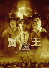 99国精产品一二二线