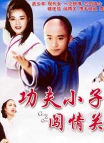 99视频在线播放