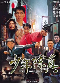 叶泽涛全文免费笔趣阁
