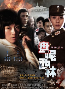 1769视频在线观看