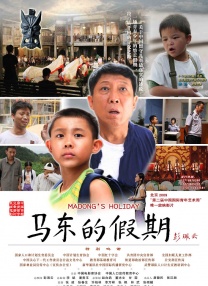 青青草免费在线观看