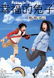微星主板怎么升级bios