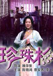 2828伦理