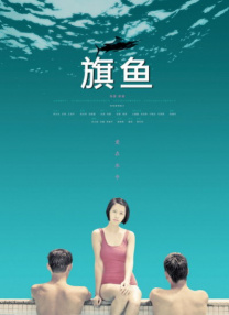美女扒开让男人桶爽