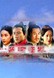 在线播放成人高清免费视频