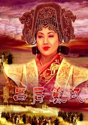 狠狠色噜噜狠狠狠狠米奇7777奇米
