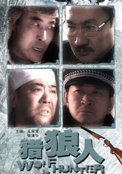 年轻嫂子韩国