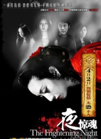 漂亮的房间-美味的巴彦2020