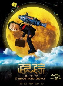 九九电影最新理论片