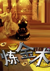 国产精品激情在线观看