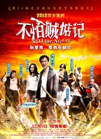 1级a的观看视频