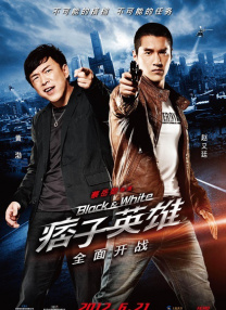午夜电影成人