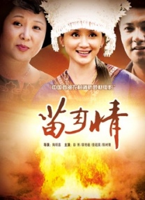 在线一区二区视频