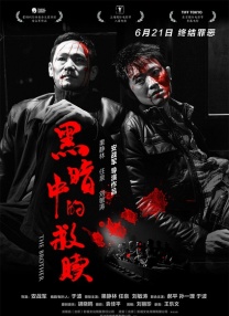 亚洲视频入口