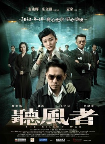 不讲理的姐姐