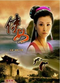 嗯啊好爽小说