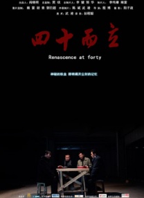 国产mcu精品91