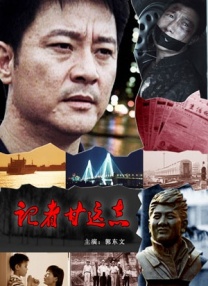 午夜免费福利片