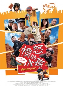 欧美日韩性视频一区二区三区