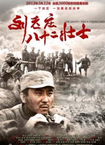 在线国产播放