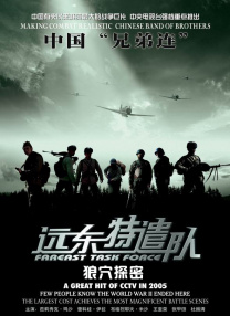 色狠狠色综合久久8狠狠色