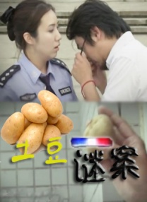 久久精品国产99国产精品免费看