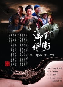 亚洲国产欧美日韩一区二区三区
