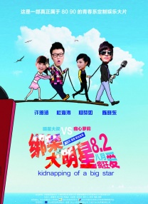 先锋少妇av影院