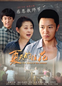 片多多在线观看视频