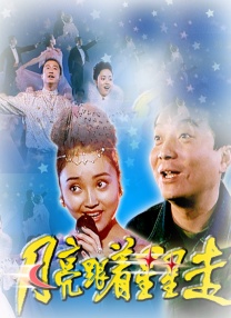 精品视频福利