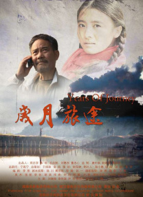 国产精品一区自拍