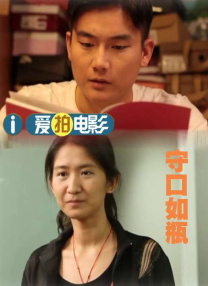 亚洲国产精品视频在线观看