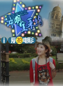 国产福利在线免费