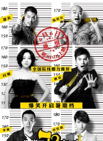 fre天美传媒xxxxhd剧情