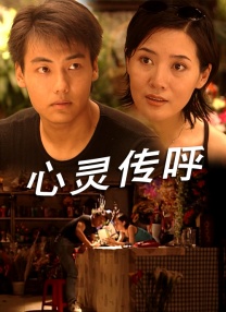 a级大片