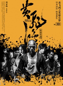 香蕉在线影院