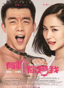 息与子正在猛烈交尾在线
