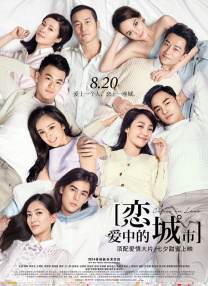 兄弟的女人