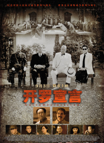 极品色在线精品视频