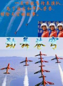四虎影院成人在线观看