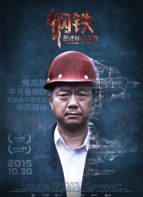 亚洲色四在线视频观看
