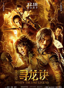 约炮的神器