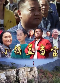 51人人网理论电影天堂