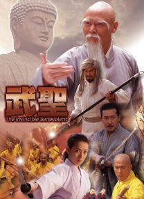 就现在这样就好
