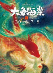 宿舍里的贱奴女虐女被荡秋千玩