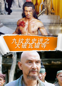 97视频国产
