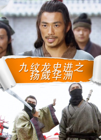 久久的久久爽亚洲精品aⅴ