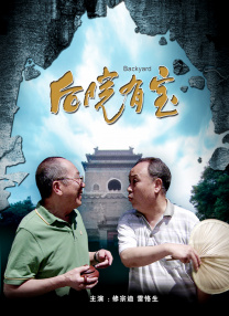 四虎comwww最新地址