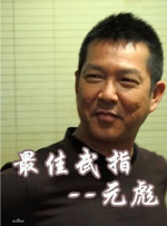 国产中文字幕免费观看