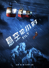 福利视频免费看